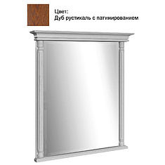 Photo - Mirror «Blanch 2277» BM751