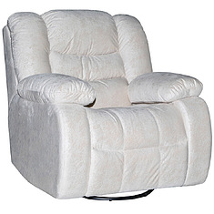Photo - Armchair-recliner «Manchester 1» (1Р)