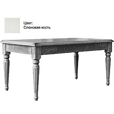 Photo - Coffee table «Blansh 2273» BM750