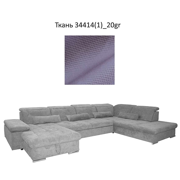 Угловой диван «Калипсо» 8ML20M904AR, Материал: ткань, Группа ткани: 20 группа (344141_20gr.jpg) Угловой диван «Калипсо» 8ML20M904AR, Материал: ткань, Группа ткани: 20 группа