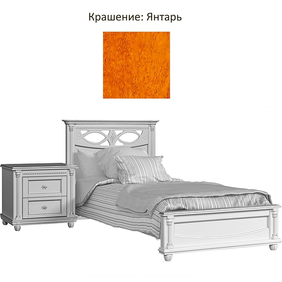 Кровать одинарная «Валенсия», Цвет: Янтарь, Спальное место: 2000x900 мм, Размер: 2131х1094х1031 мм