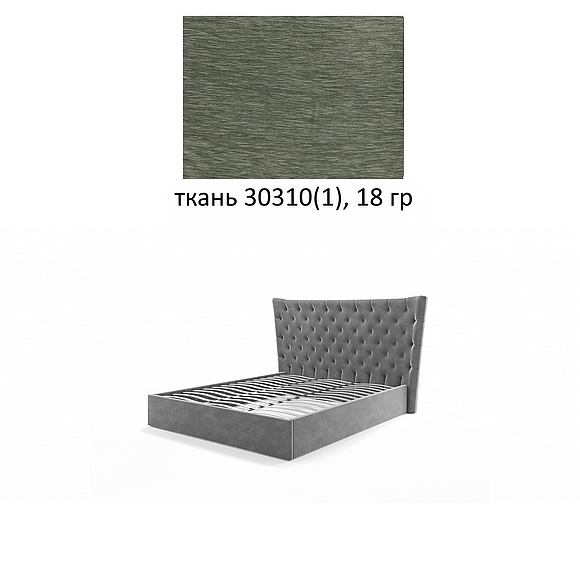 Кровать двойная «Вальполичелло», Группа ткани: 18 группа, Спальное место: 2000x1800 мм