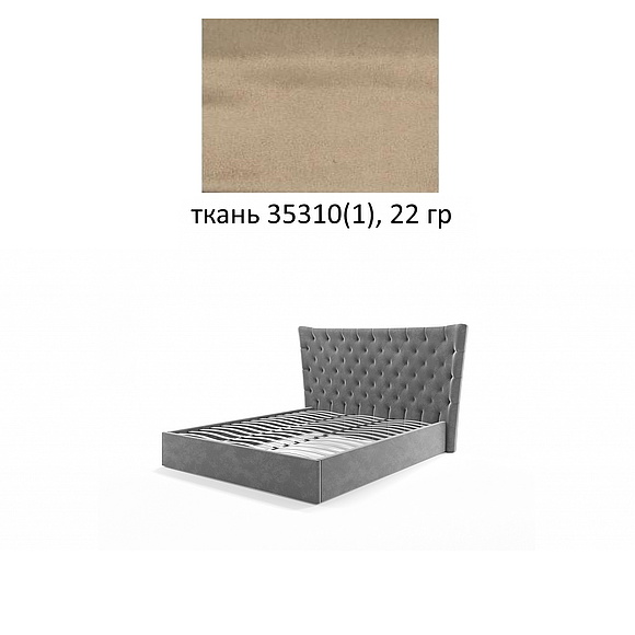 Кровать двойная «Вальполичелло», Группа ткани: 22 группа, Спальное место: 2000x1600 мм