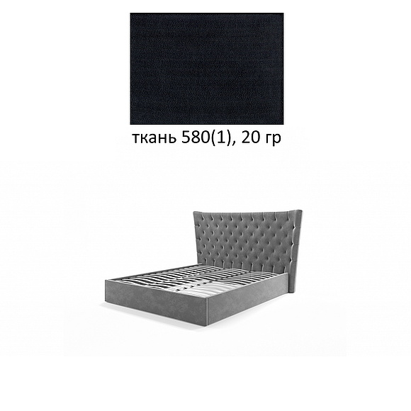 Кровать двойная «Вальполичелло», Группа ткани: 20 группа, Спальное место: 2000x1800 мм