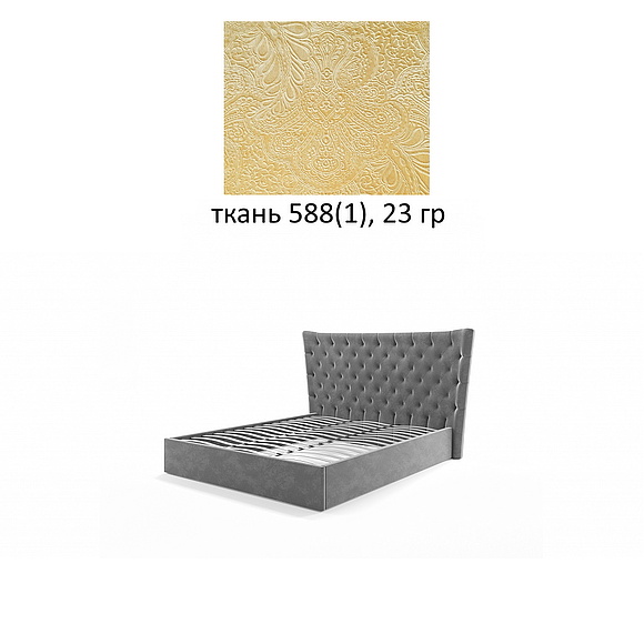 Кровать двойная «Вальполичелло», Группа ткани: 23 группа, Спальное место: 2000x1800 мм