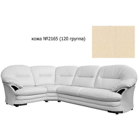 Угловой диван «Йорк» (3мL/R901R/L) - спецпредложение, Материал: натуральная кожа, Группа ткани: 120 группа
