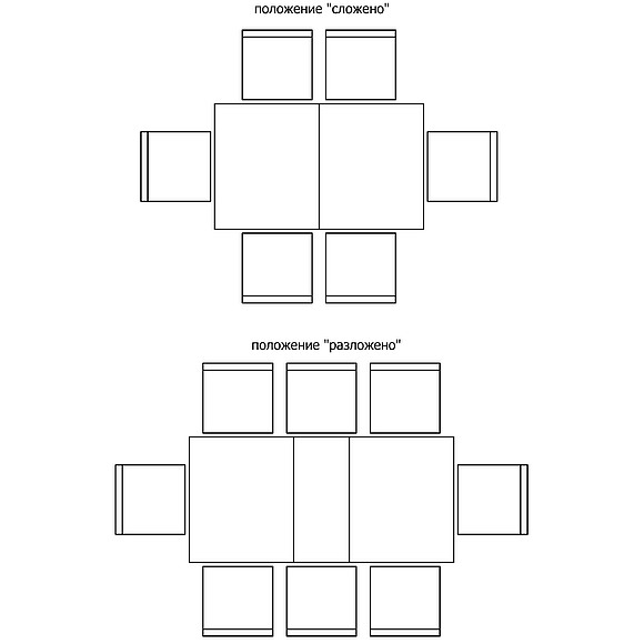 Стол обеденный «Поло 3Р» П257.08, Цвет: Венге