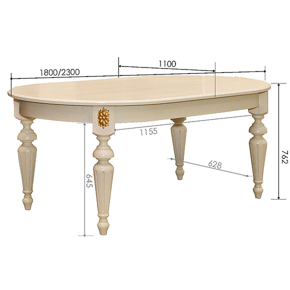 Стол «Милана 18» П394.02, Цвет: Слоновая кость с золочением