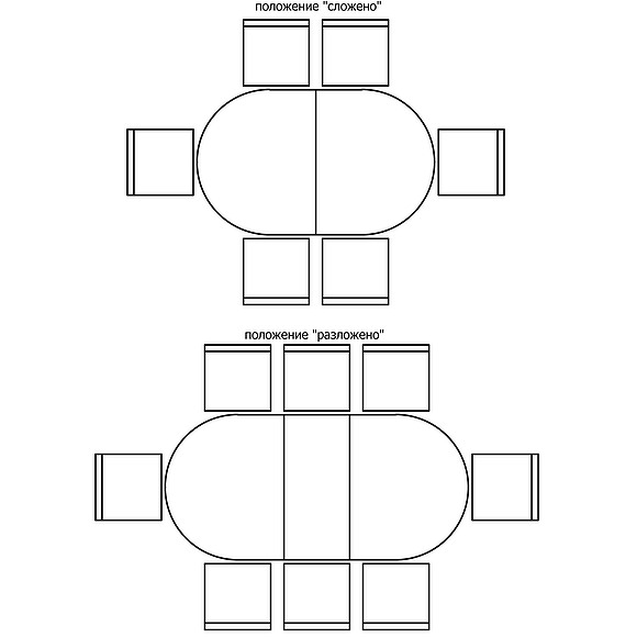 Стол «Милана 18» П394.02, Цвет: Слоновая кость с золочением
