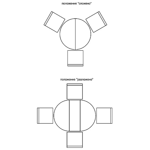Стол «Милана 12А» П318.08, Цвет: Черешня (stol_milana_12a_p318_08_shema_raskladki.jpg) Стол «Милана 12А» П318.08, Цвет: Черешня
