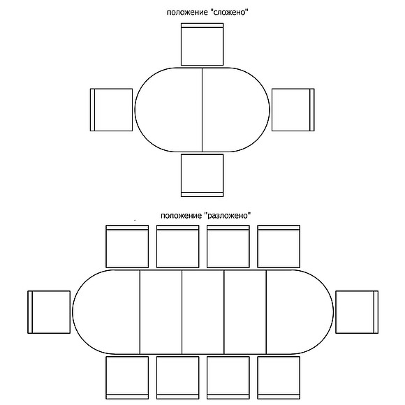 Стол «Верди 4РД» П106.15, Цвет: Дуб рустикаль с патинированием