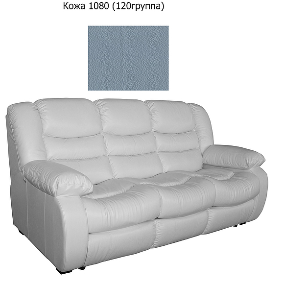 3-х местный диван «Манчестер 1» (3м) - спецпредложение, Материал: комбинированный, Группа ткани: 115 группа