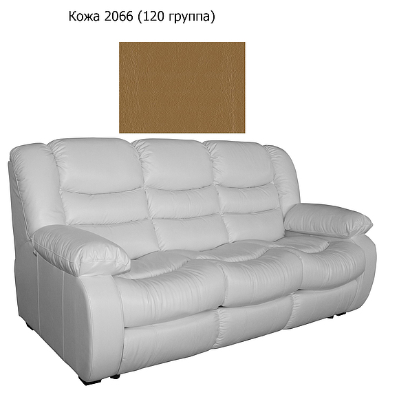 3-х местный диван «Манчестер 1» (3м) - спецпредложение, Материал: комбинированный, Группа ткани: 115 группа