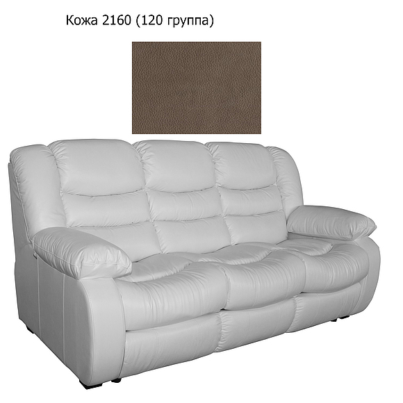 3-х местный диван «Манчестер 1» (3м) - спецпредложение, Материал: комбинированный, Группа ткани: 115 группа