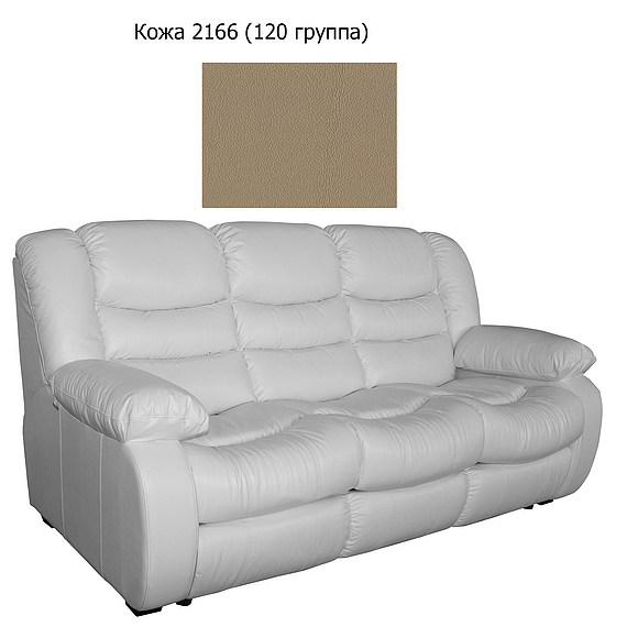 3-х местный диван «Манчестер 1» (3м) - спецпредложение, Материал: комбинированный, Группа ткани: 115 группа