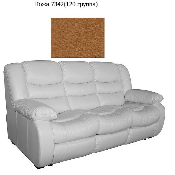 3-х местный диван «Манчестер 1» (3м) - спецпредложение, Материал: комбинированный, Группа ткани: 115 группа