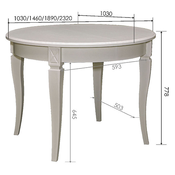 Стол «Верди 14/1А» П323.09, Цвет: Слоновая кость
