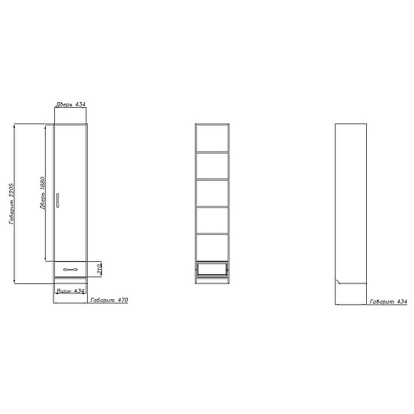 Шкаф комбинированный «Бритиш» П551.04, Материал: ДСП ламинированная