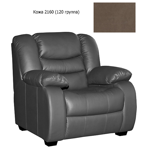 Кресло «Манчестер 1» (12) - спецпредложение, Материал: натуральная кожа, Группа ткани: 120 группа