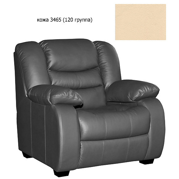 Кресло «Манчестер 1» (12) - спецпредложение, Материал: натуральная кожа, Группа ткани: 120 группа