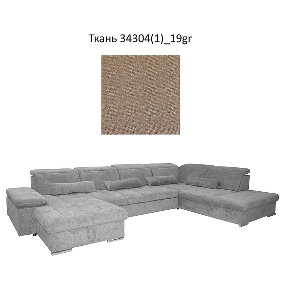 Угловой диван «Калипсо» 8ML20M904AR, Материал: ткань, Группа ткани: 19 группа (343041_19gr.jpg) Угловой диван «Калипсо» 8ML20M904AR, Материал: ткань, Группа ткани: 19 группа