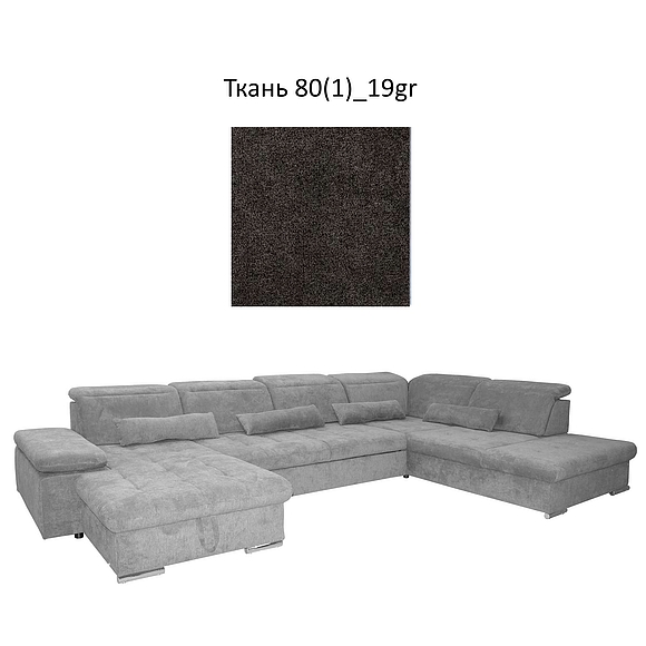 Угловой диван «Калипсо» 8ML20M904AR, Материал: ткань, Группа ткани: 19 группа (801_19gr.jpg) Угловой диван «Калипсо» 8ML20M904AR, Материал: ткань, Группа ткани: 19 группа