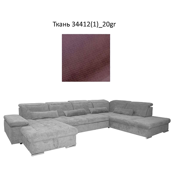 Угловой диван «Калипсо» 8ML20M904AR, Материал: ткань, Группа ткани: 20 группа (344121_20gr.jpg) Угловой диван «Калипсо» 8ML20M904AR, Материал: ткань, Группа ткани: 20 группа