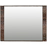 Mirror «Gress» P501.18, Color: Sonoma Oak Dark