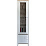 Showcase «Parma» P050.101, Color: pine raders + country oak gold