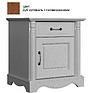 Bedside stand «Blansh 2272 (2272-01)» ВМ751, Color:  Rustical oak with patina