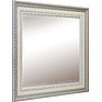 Mirror «Valencia D 1» P568.61, Material: solid oak, Color: ivory+silver