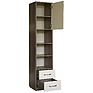 Cabinet «British» P551.01, Material:  LDPE