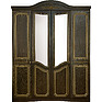 Wardrobe 4d «Beatris 2663-01» BM831, Color: gilded nutmeg