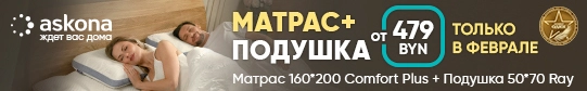 Дефолтный баннер